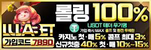 
            배너